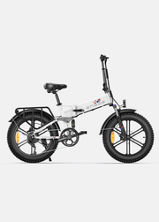 White electric bike with black wheels on a white background