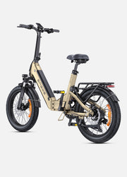 Beige electric bike with black accents on a white background